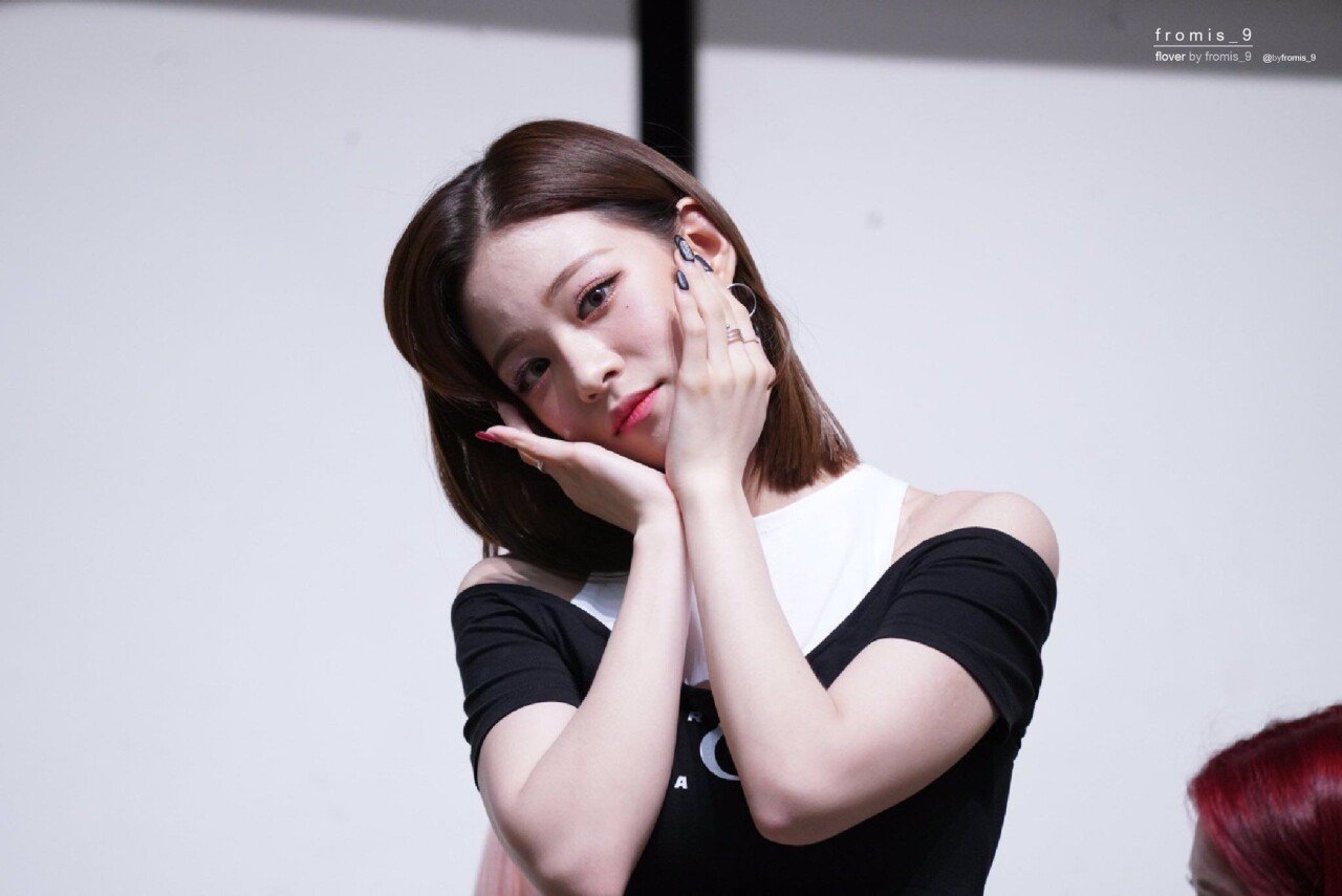 프로미스나인 이채영