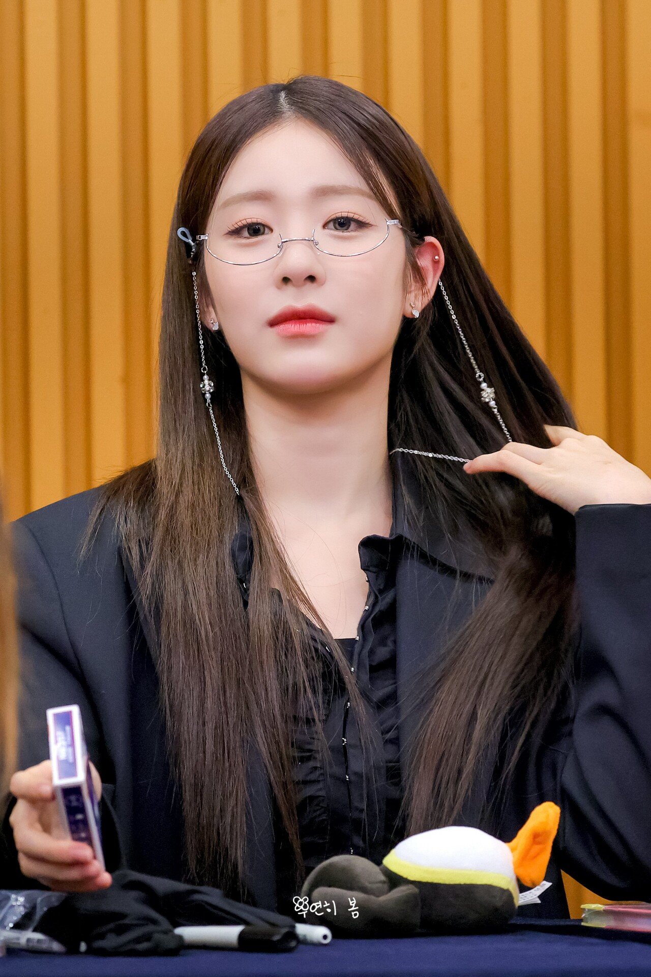 우아! 우연