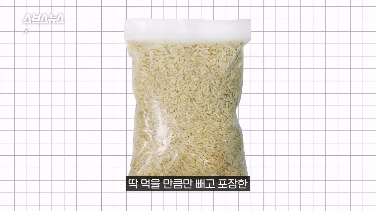 SBS에서 직접 취재한 쿠팡 반품괴담...news