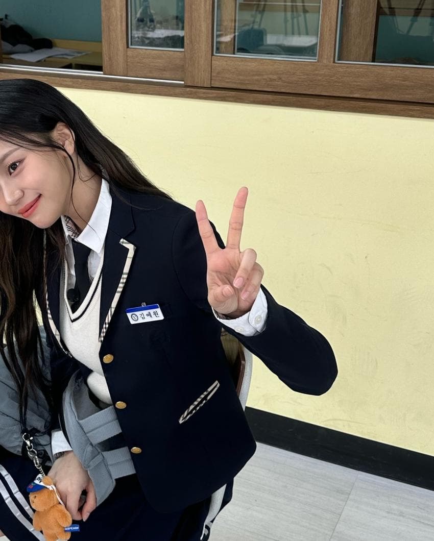 비비지 엄지