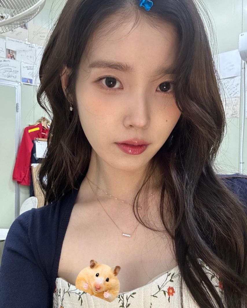 아이유