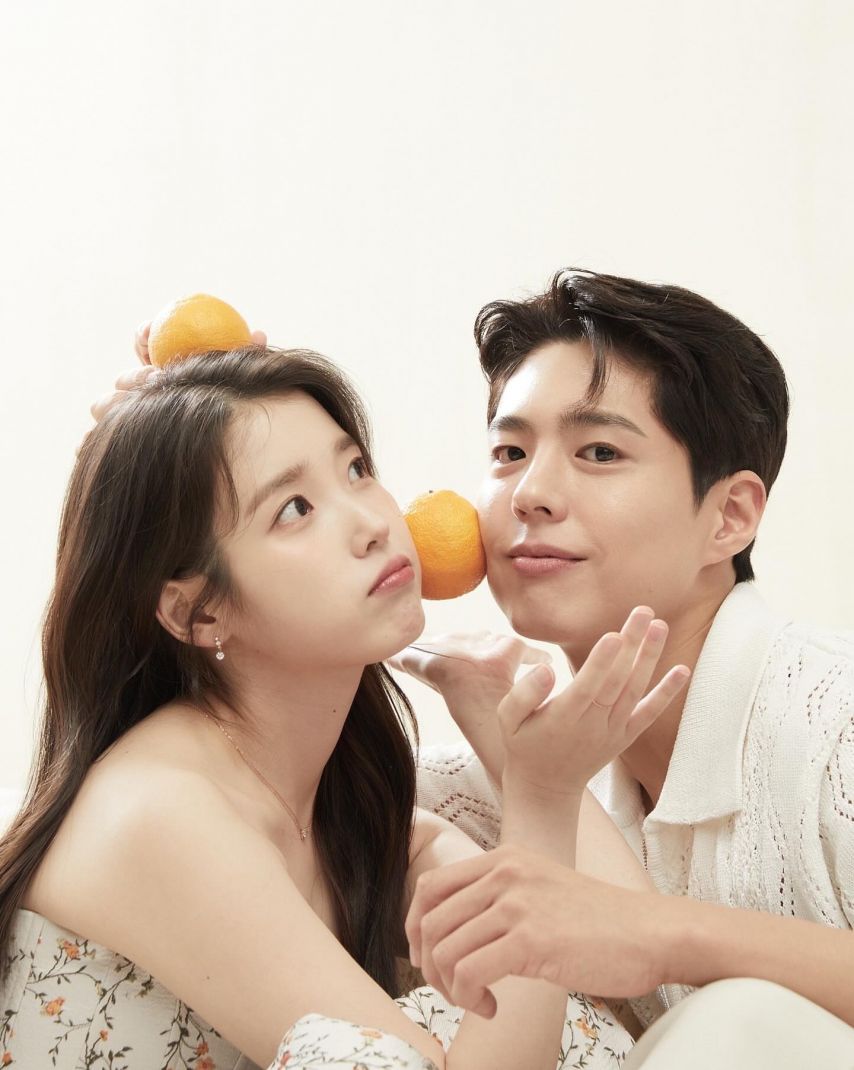 아이유