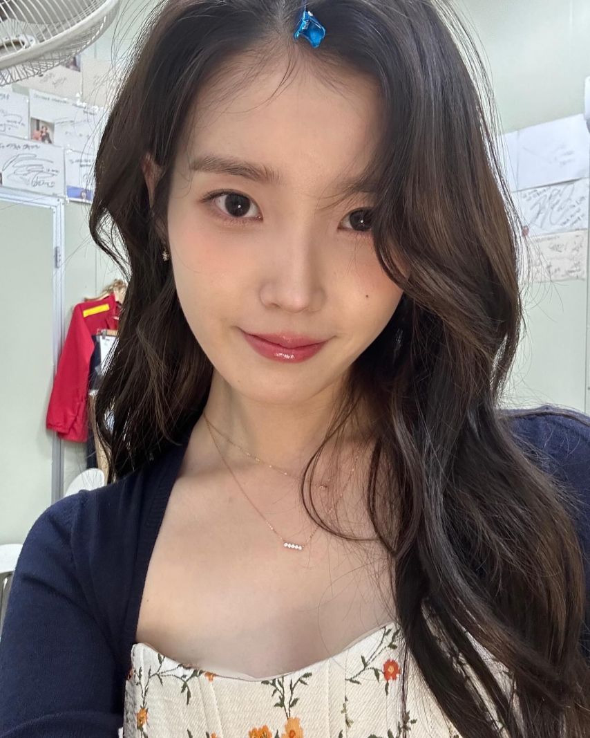 아이유