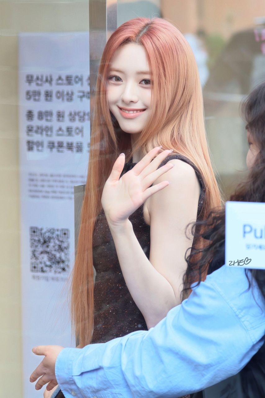 유나 ITZY있지 250318