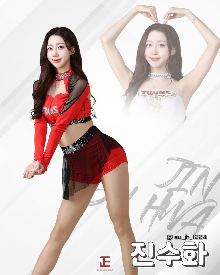 차영현 원민주 우혜준 이진 임혜진 계유진 진수화 박예은 LG트윈스