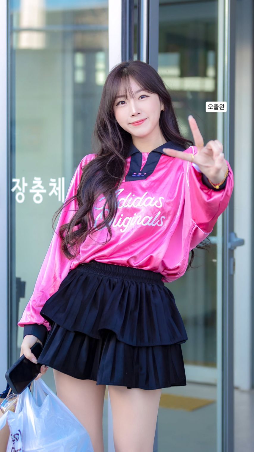 안지현