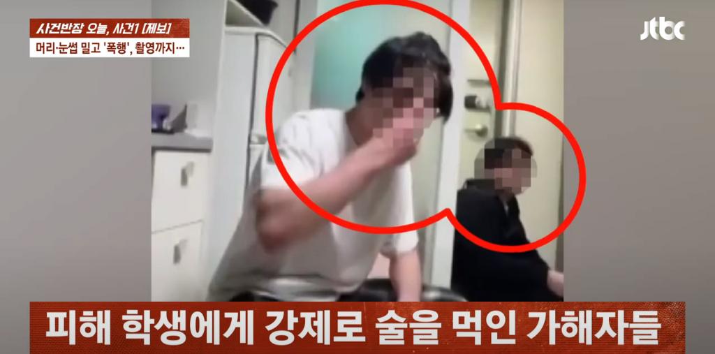 대전에서 발생한 10대 중학생 감금,폭행사건 ㄷㄷ