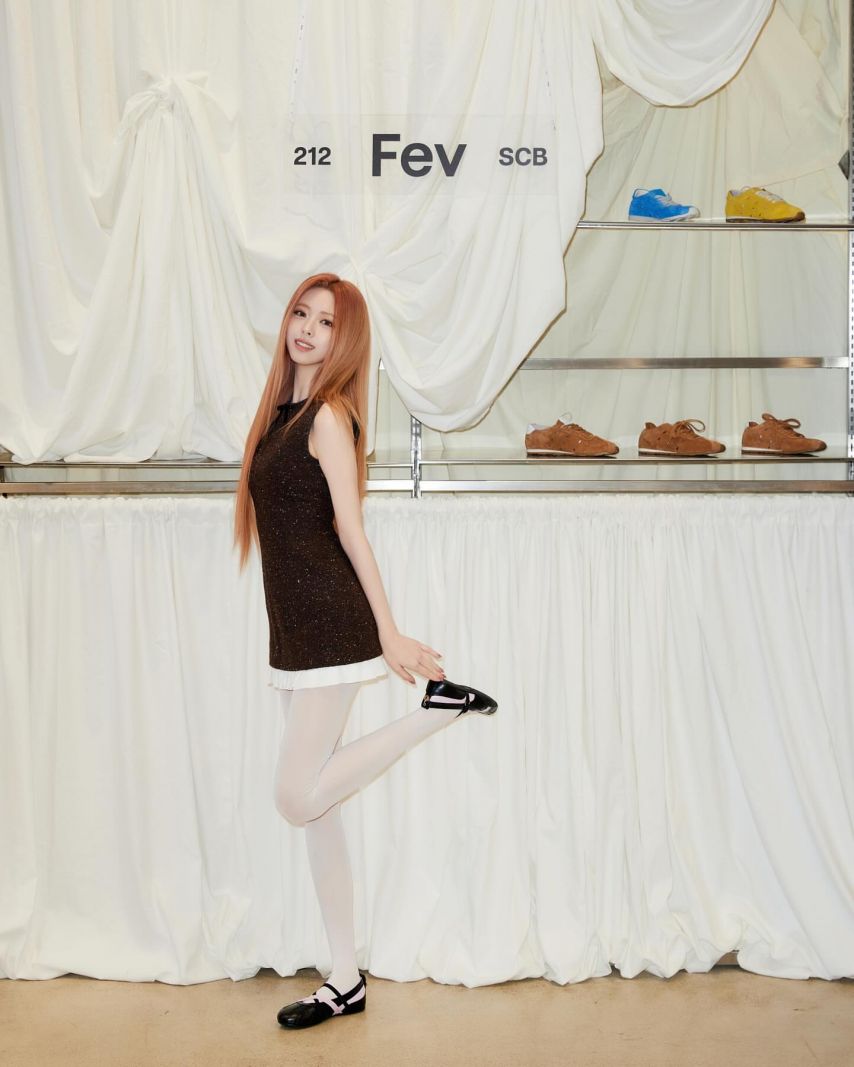 ITZY 류진,유나