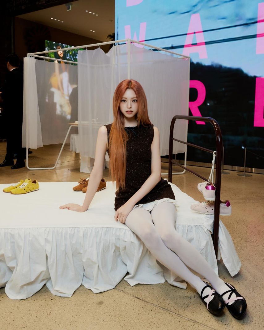 ITZY 류진,유나