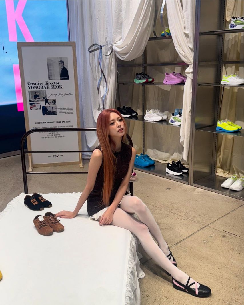 ITZY 류진,유나