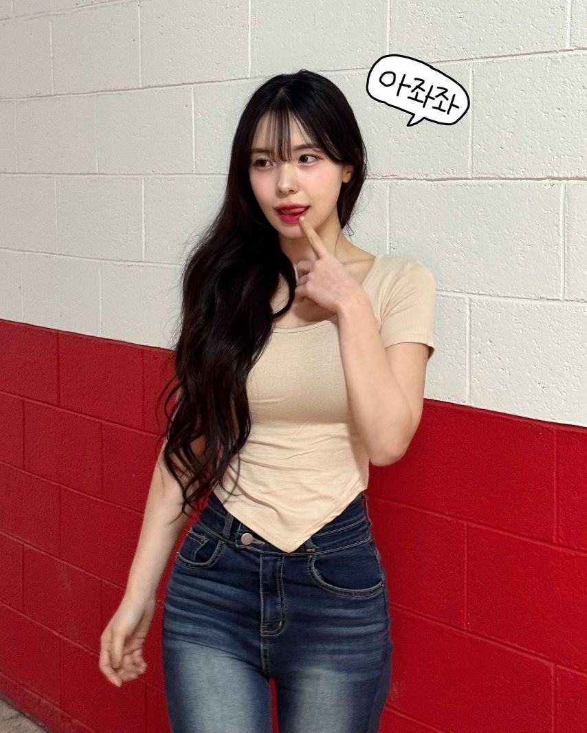 이다혜