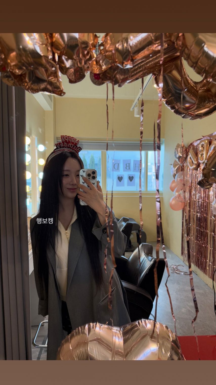 케이김지연 러블리즈 950320 생일