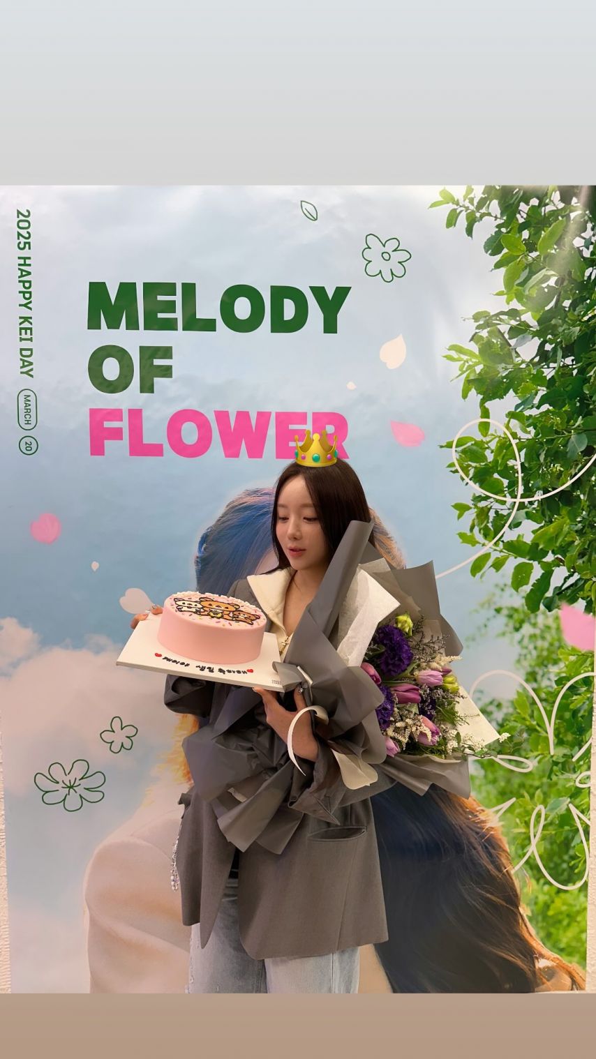 케이김지연 러블리즈 950320 생일