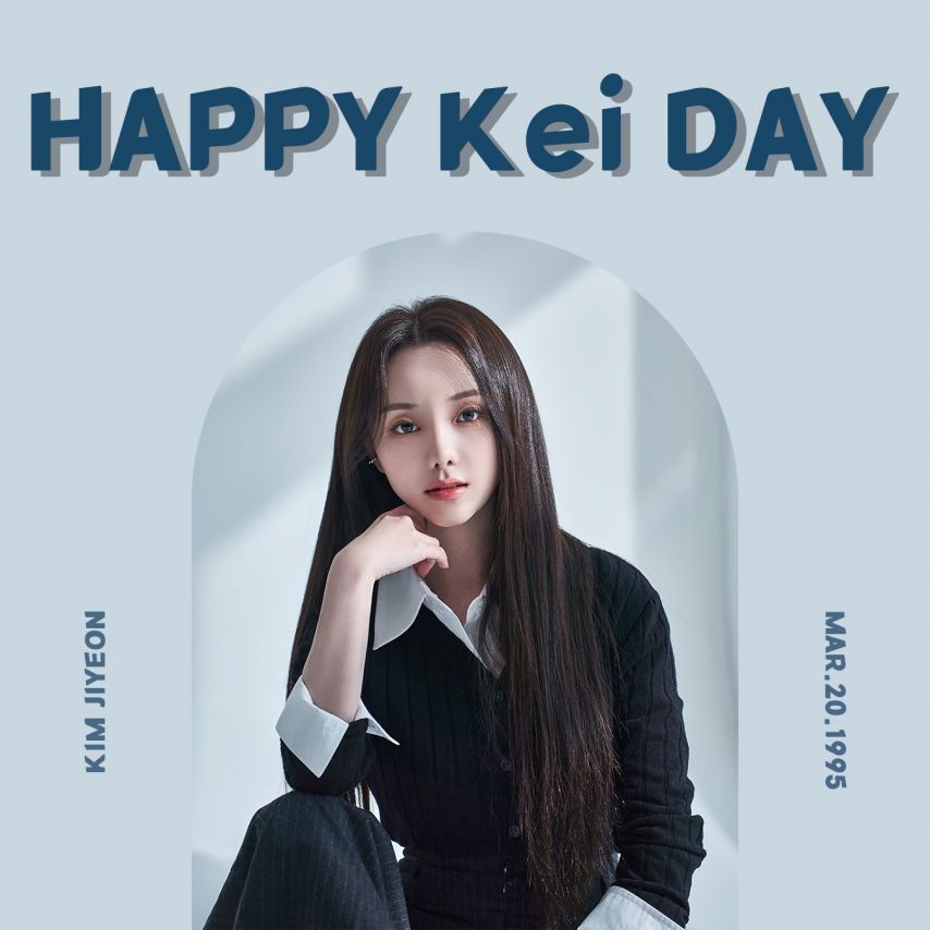 케이김지연 러블리즈 950320 생일