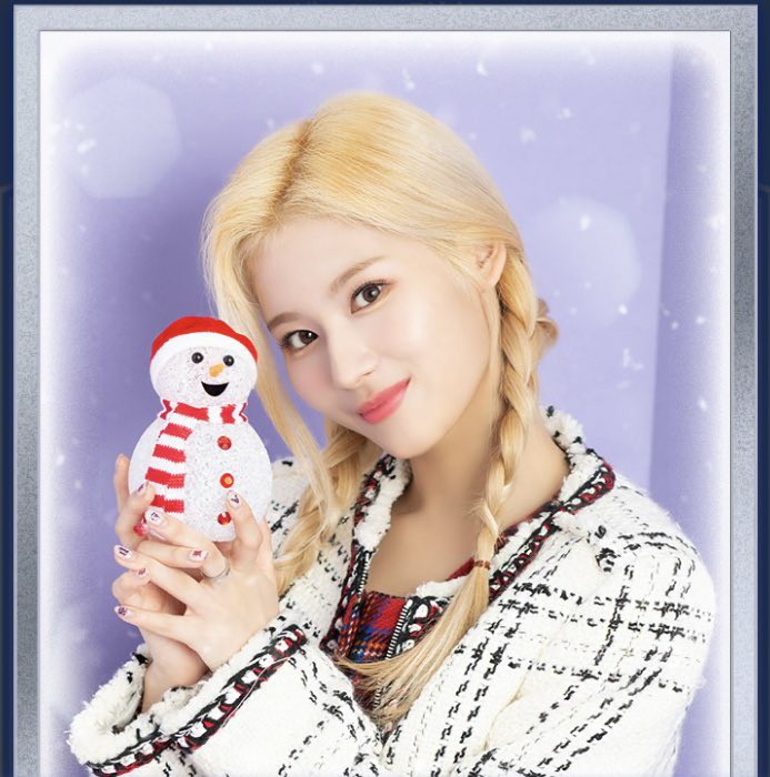트와이스 사나