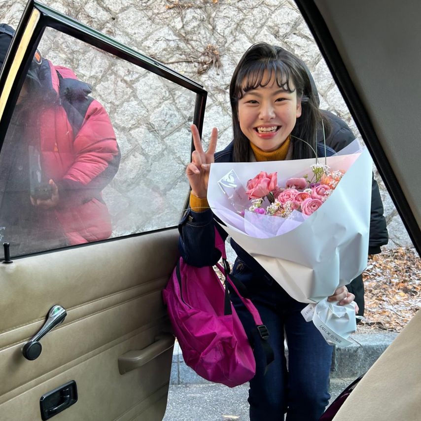 아이유