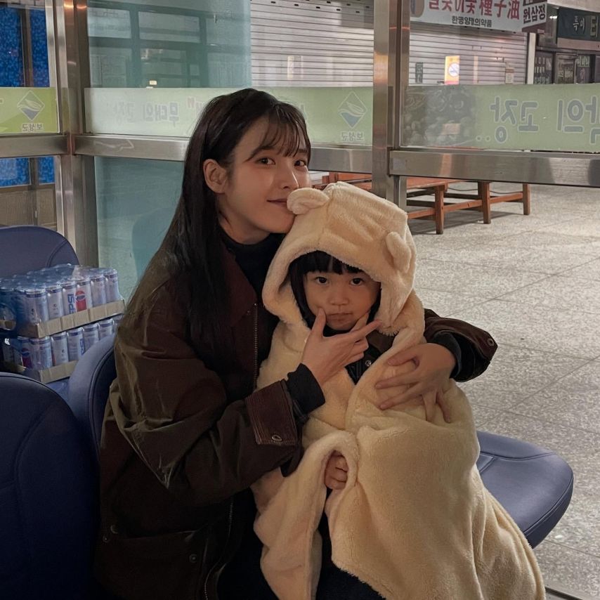 아이유
