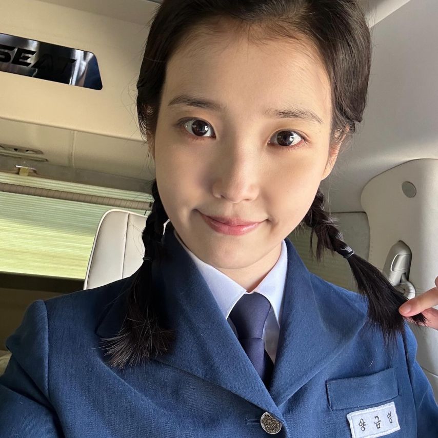 아이유