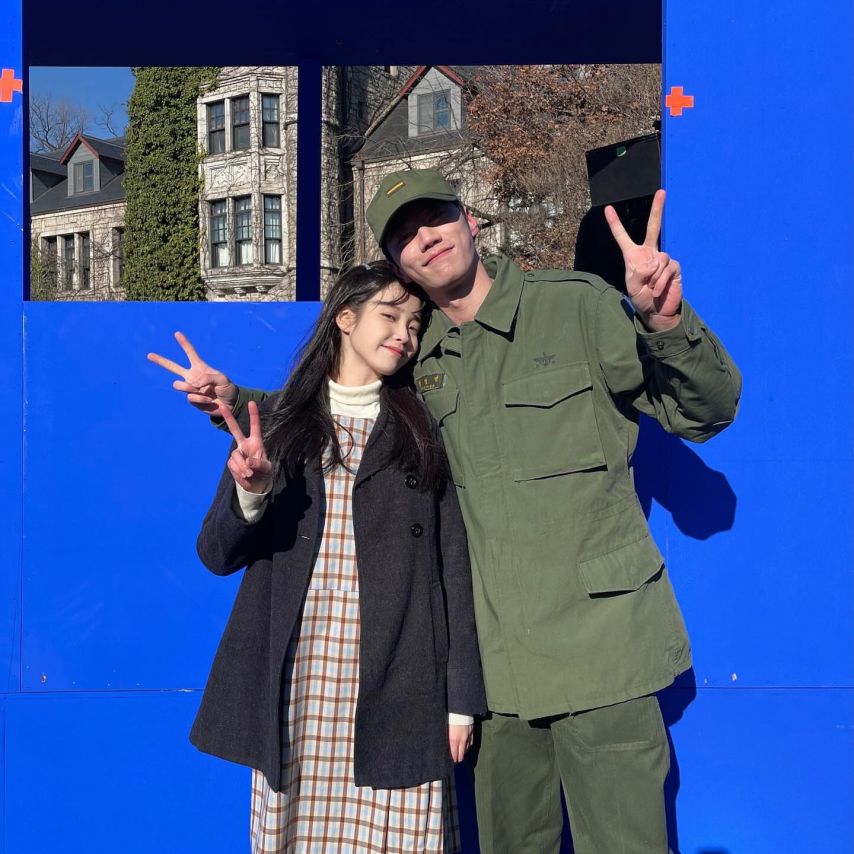 아이유