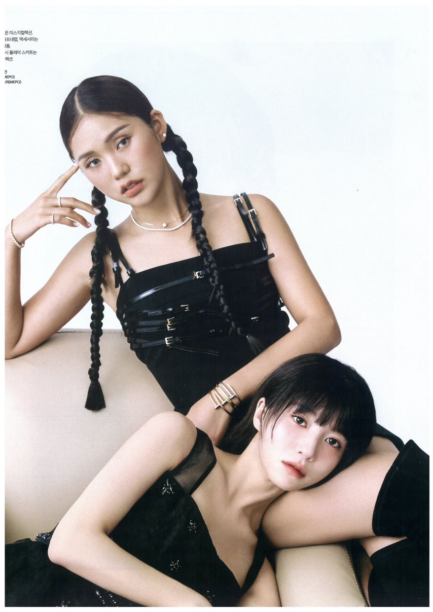 오마이걸 싱글즈