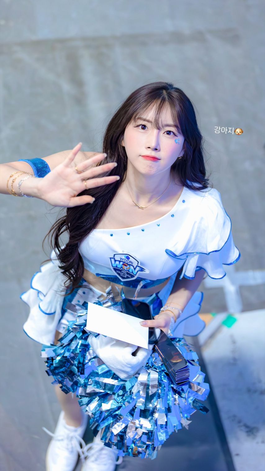 안지현