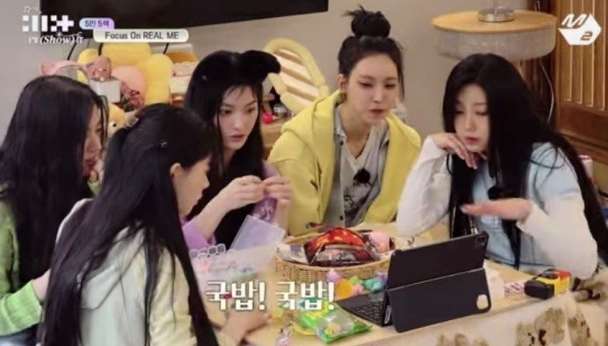 진짜 억까였던 뉴진스&아일릿 칼국수 논란