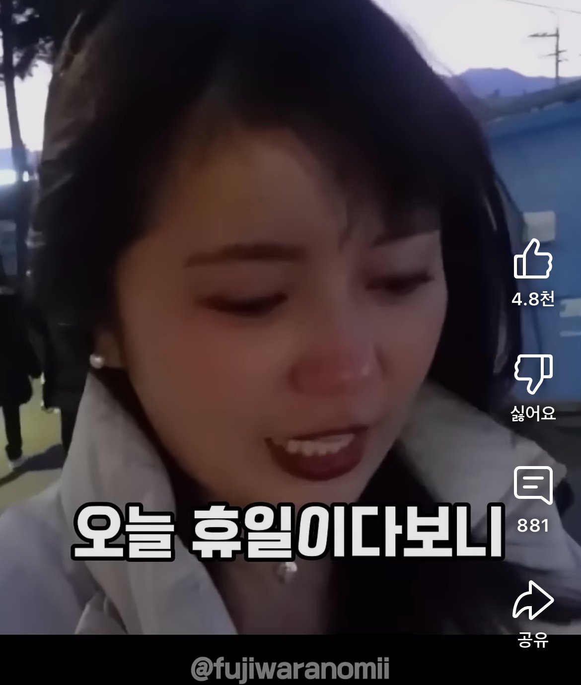 속초여행갔다가 호텔캔슬당하고 오열한 일본인 유튜버