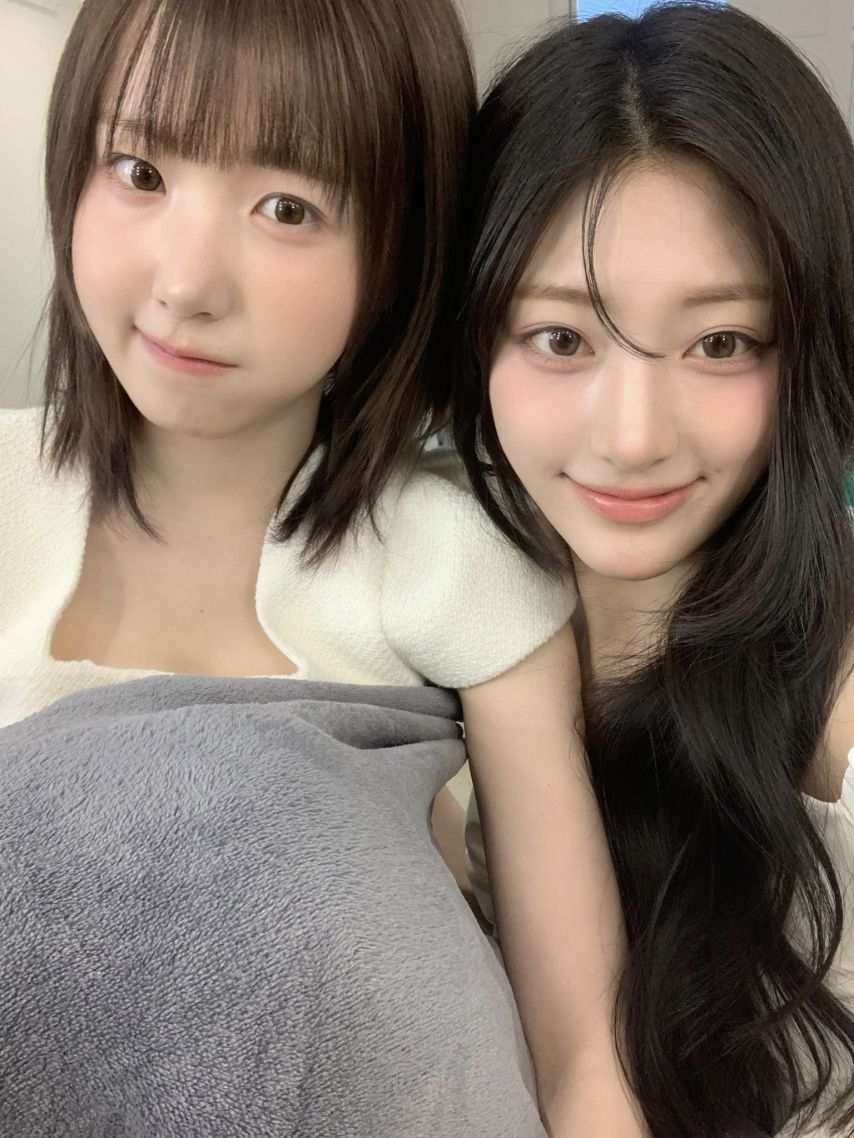 세이마이네임