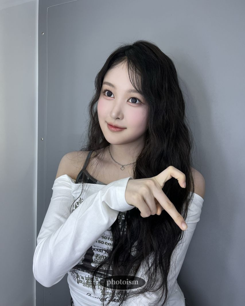 세이마이네임