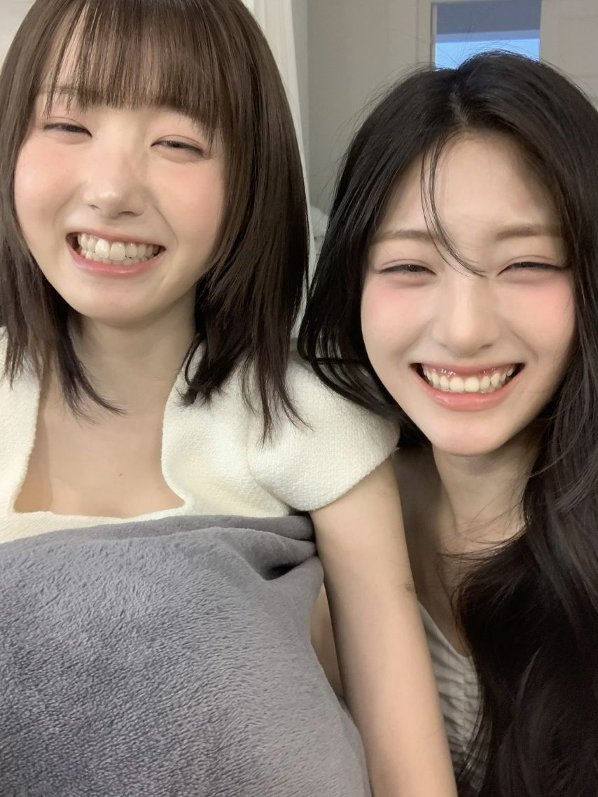 세이마이네임