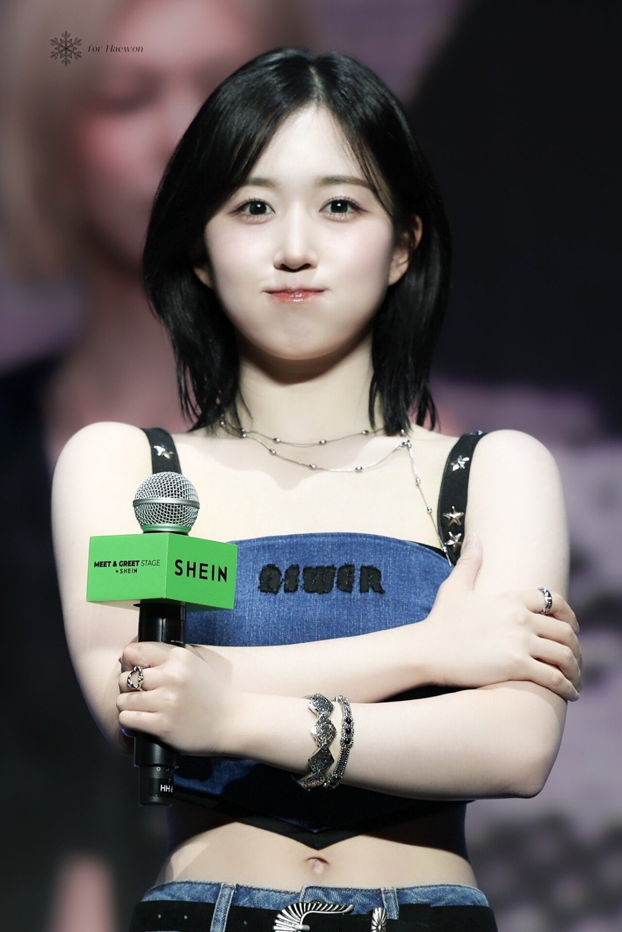 엔믹스 해원