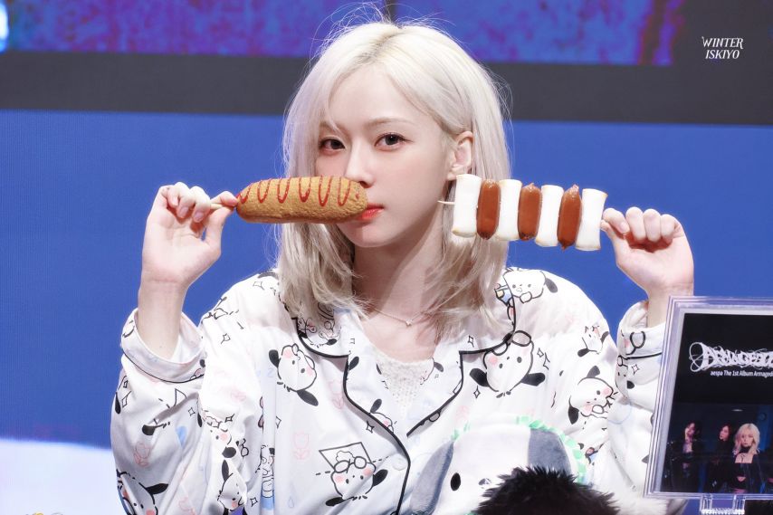[에스파] 윈터