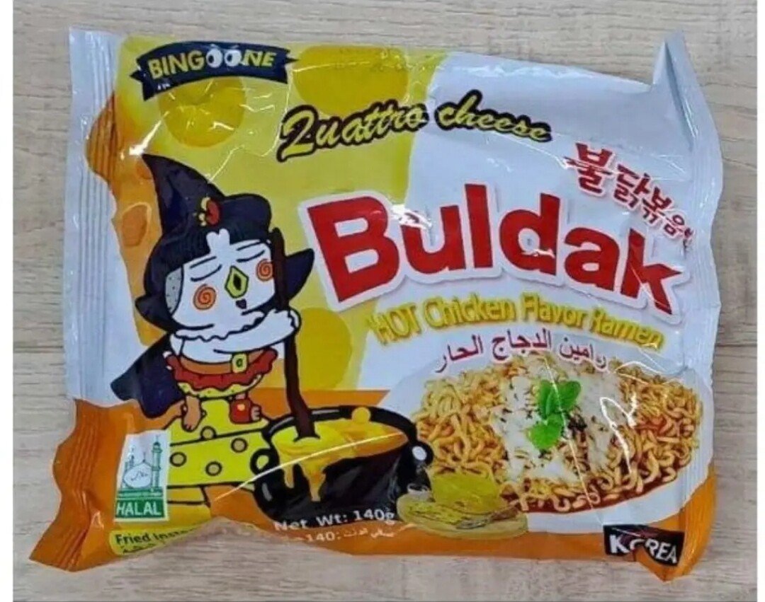 분노주의) 중국산 불닭볶음면 근황