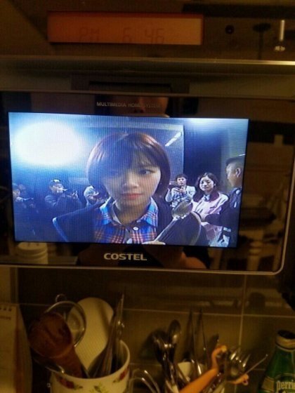 한끼줍쇼 어느동네의 반응