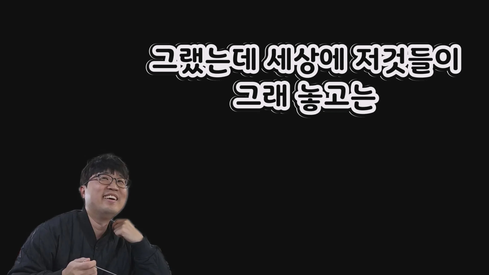 예산시장 도움을 거부한 예산 국밥집 인터뷰