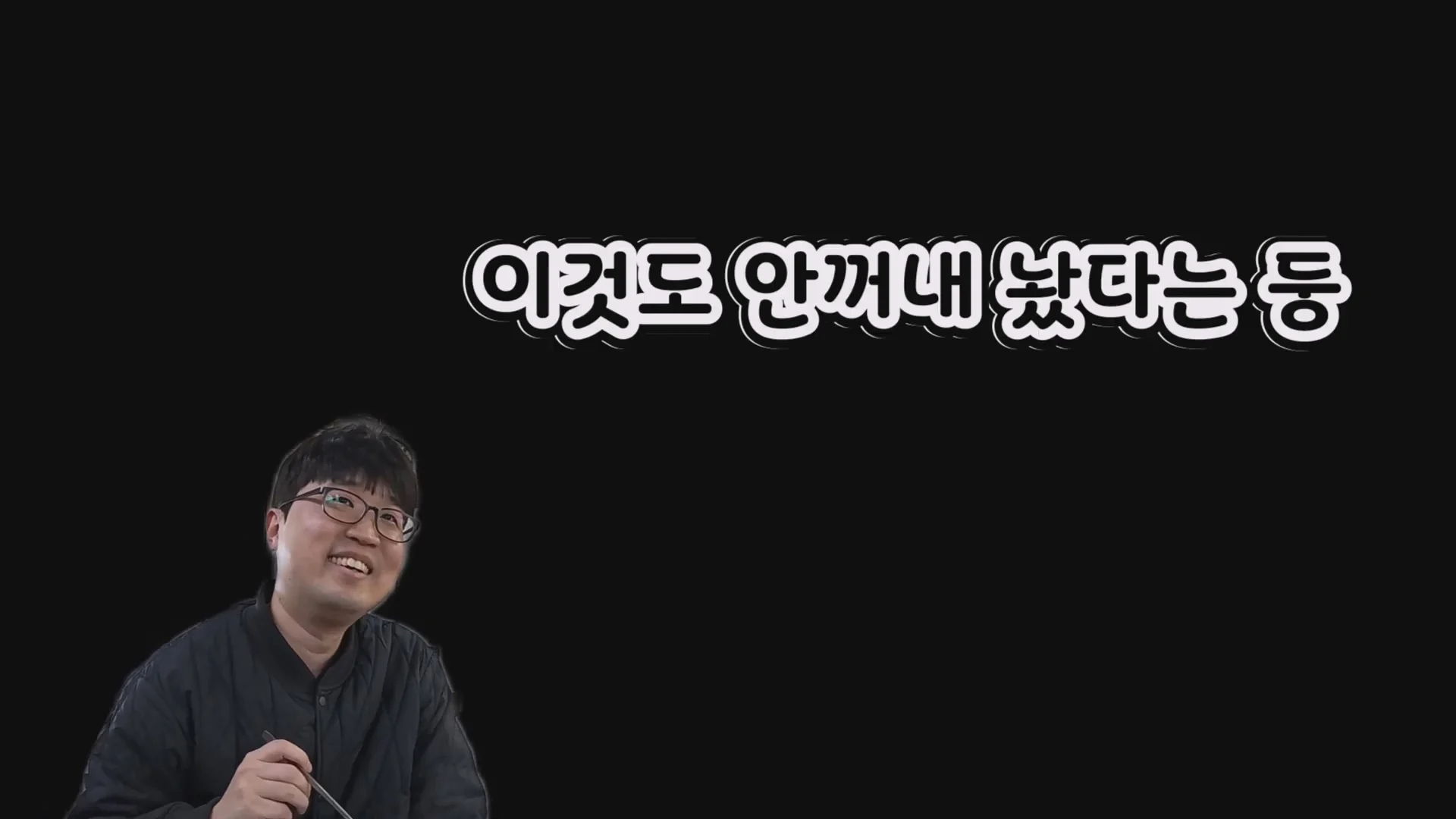 예산시장 도움을 거부한 예산 국밥집 인터뷰