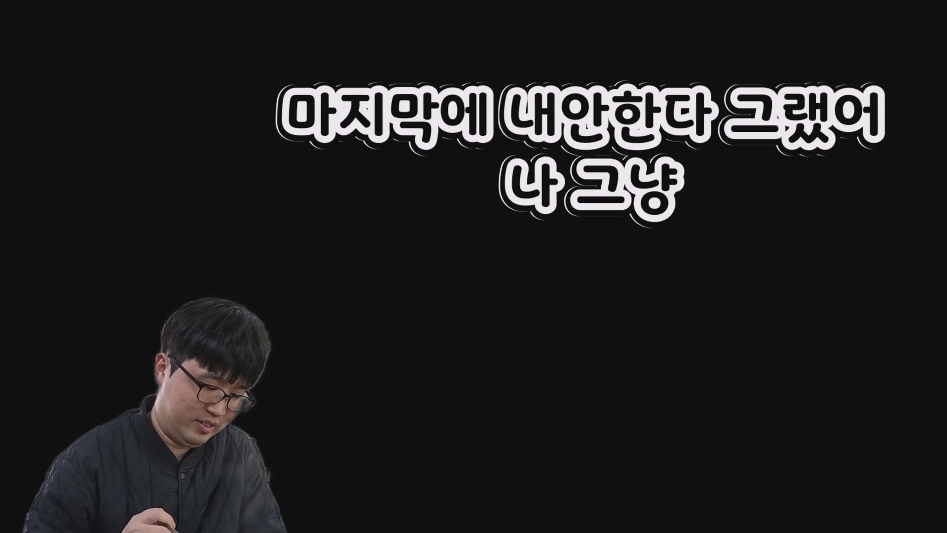 예산시장 도움을 거부한 예산 국밥집 인터뷰