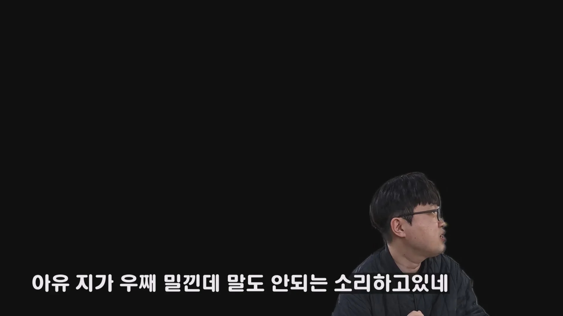 예산시장 도움을 거부한 예산 국밥집 인터뷰