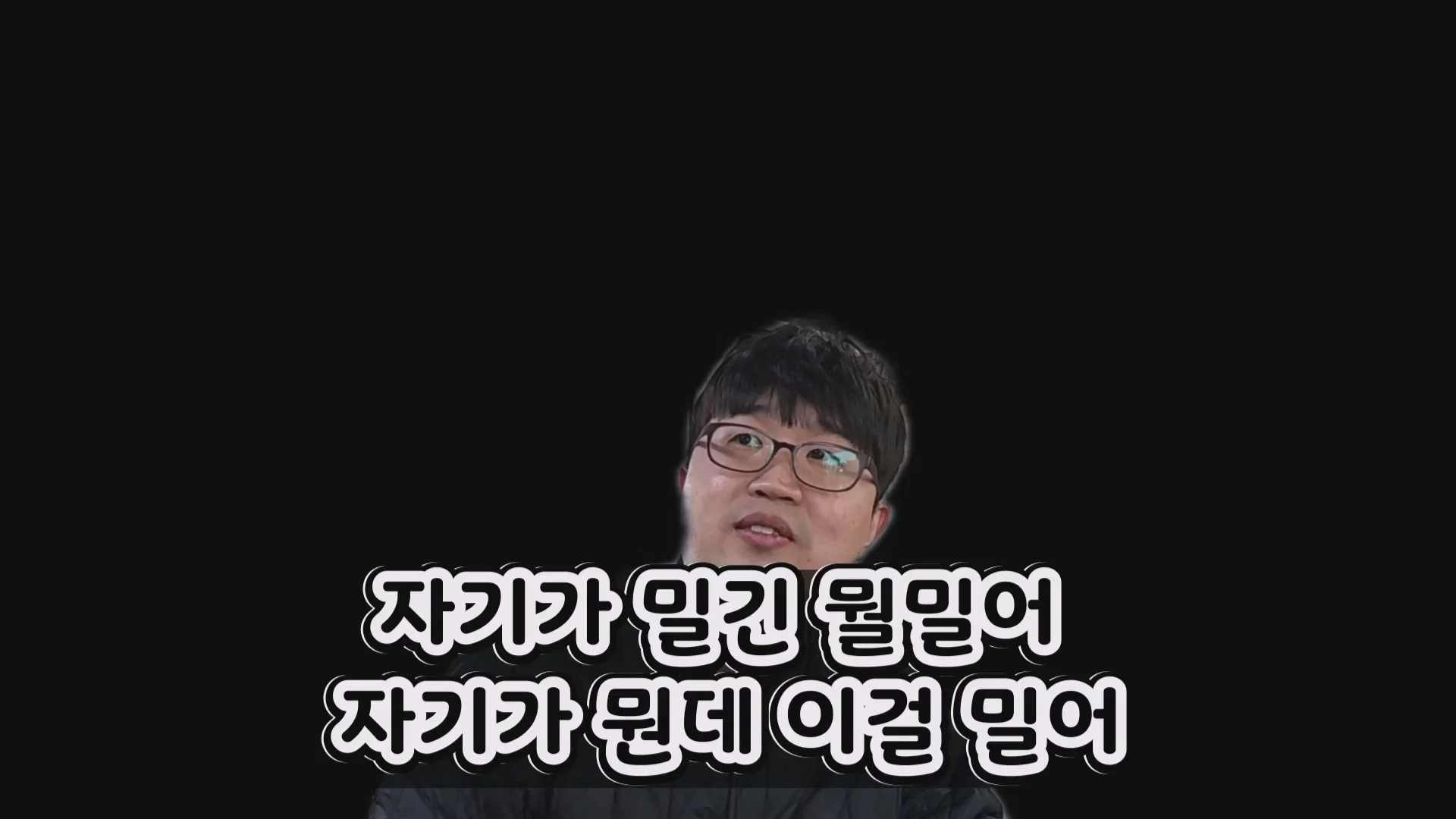 예산시장 도움을 거부한 예산 국밥집 인터뷰