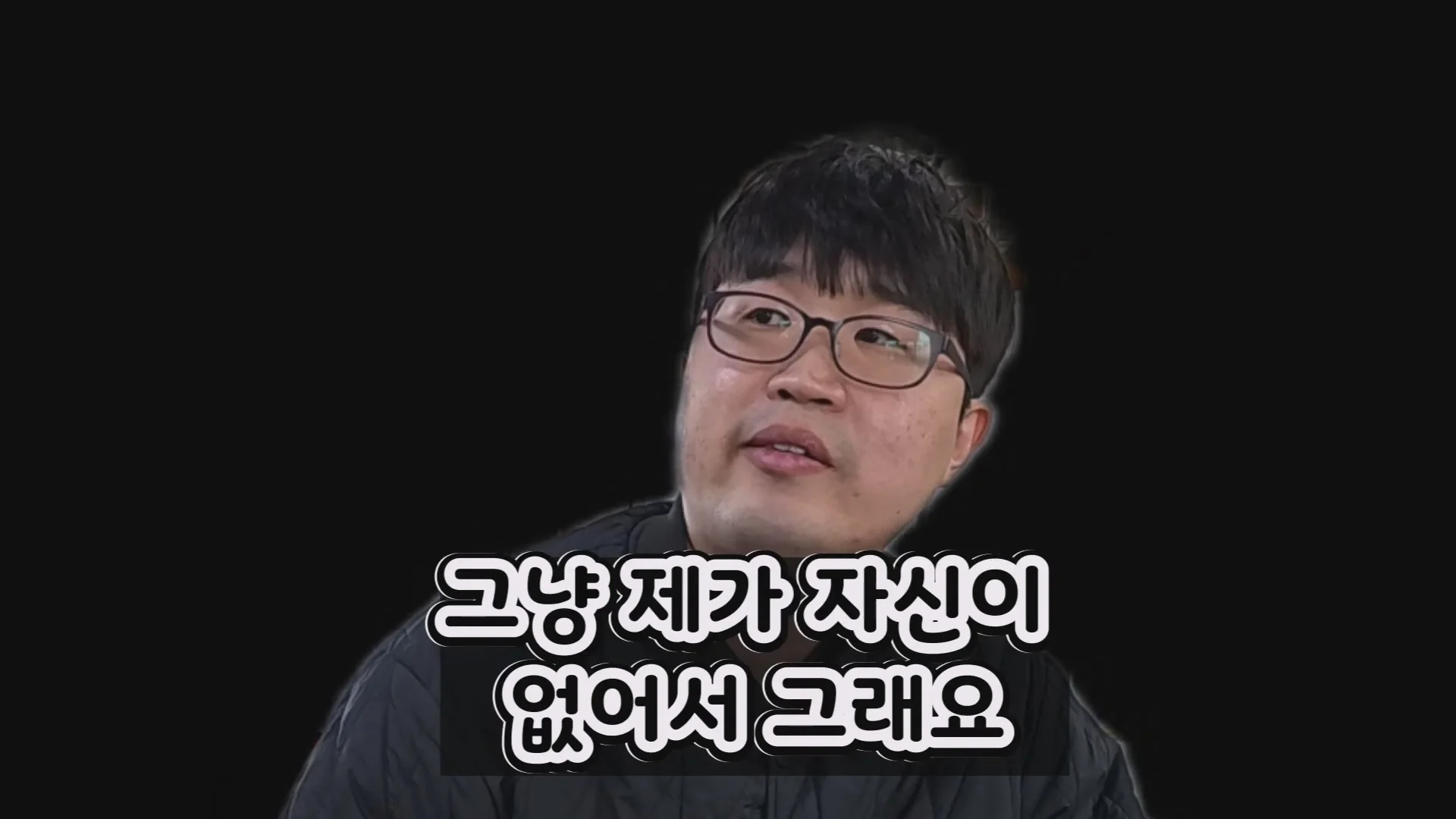 예산시장 도움을 거부한 예산 국밥집 인터뷰