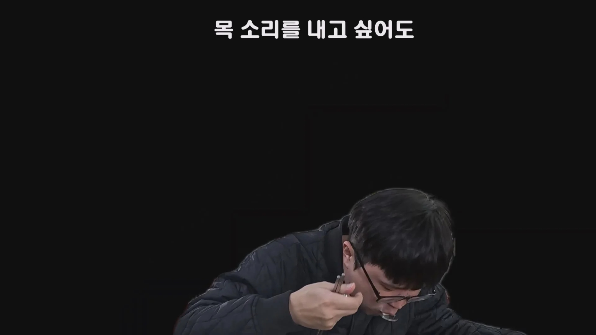 예산시장 도움을 거부한 예산 국밥집 인터뷰