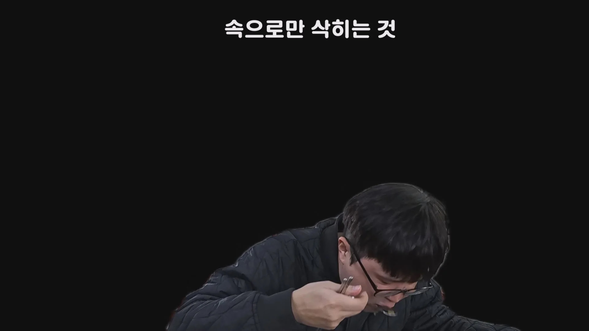 예산시장 도움을 거부한 예산 국밥집 인터뷰