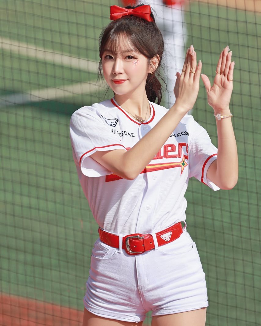 안지현