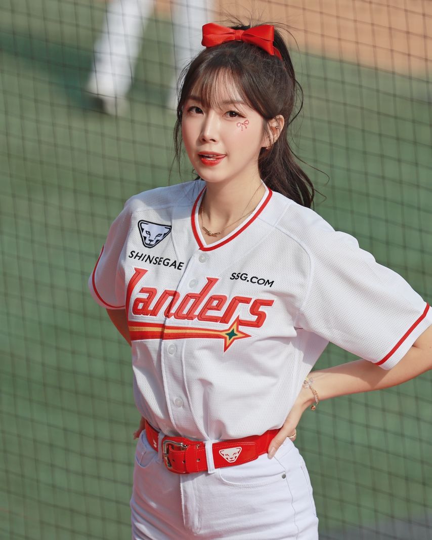 안지현