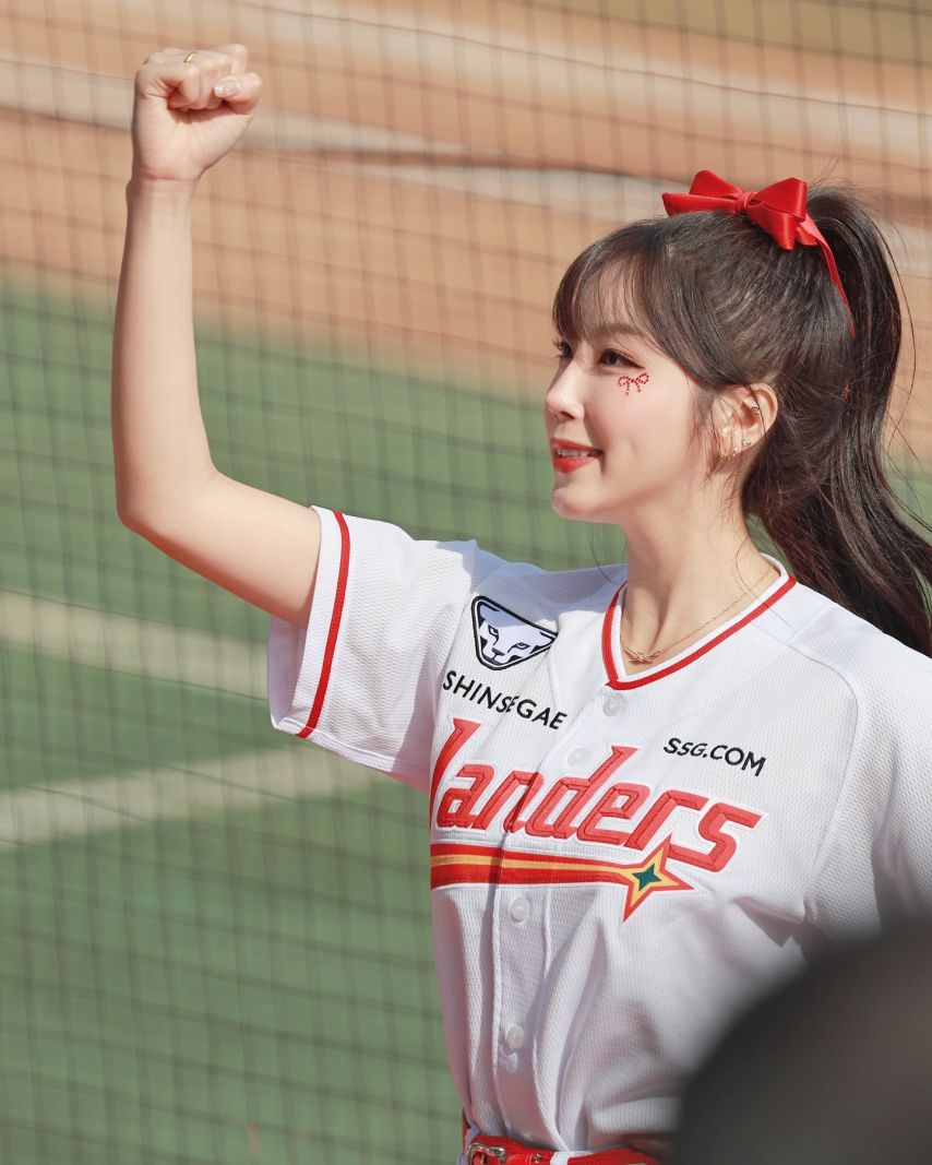 안지현