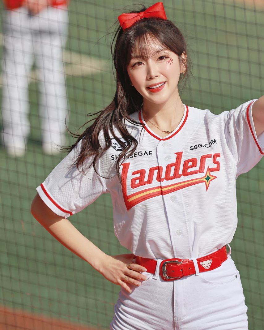 안지현