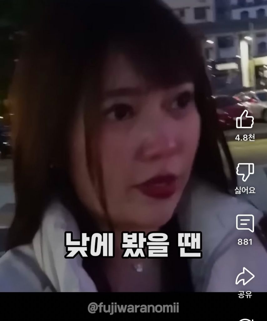 속초여행 갔다가 호텔 캔슬 당하고 오열한 일본인 유튜버