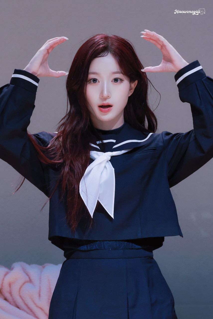 엔믹스 해원