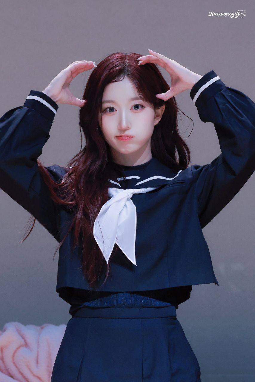 엔믹스 해원