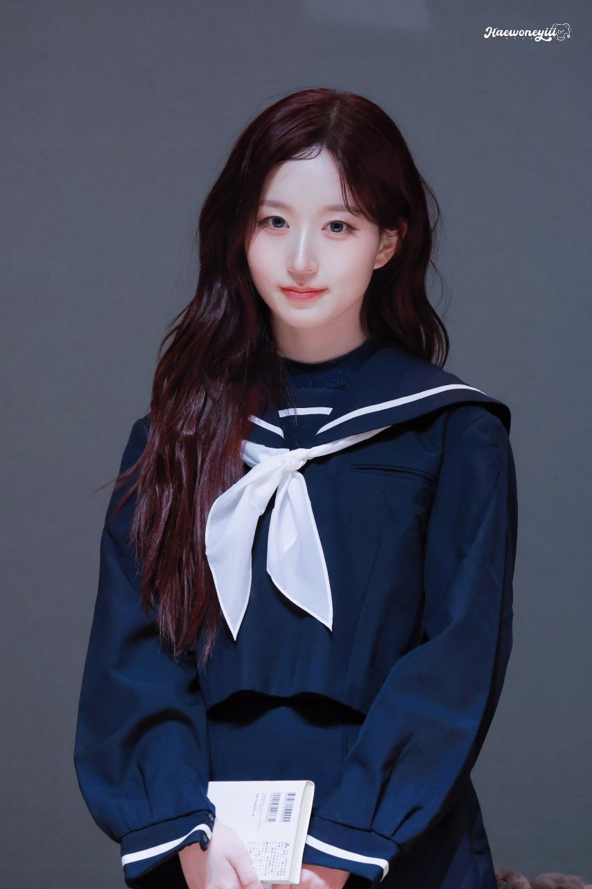 엔믹스 해원